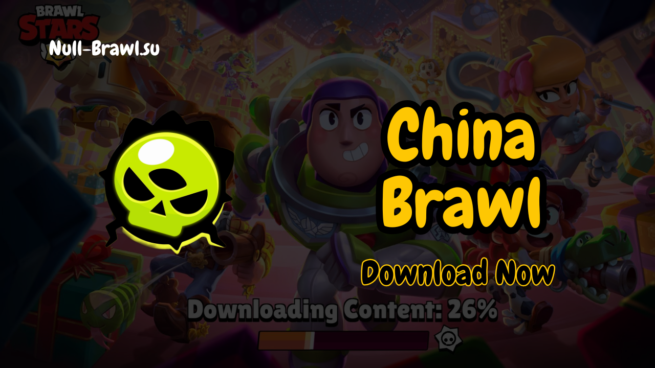 China Brawl